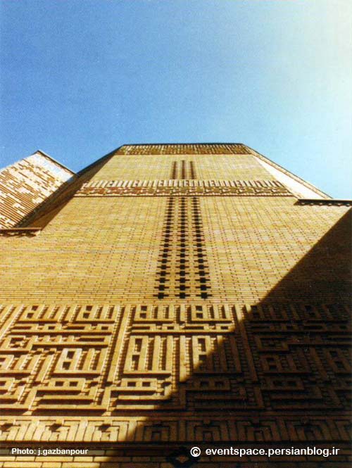 معماری معاصر ایران –  مسجد الغدیر تهران – جهانگیر مظلوم – Alghadir Mosque – Tehran – Jahangir Mazlom Architect